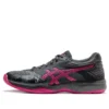 Netburner Ballistic FF „Fuchsia Purple”