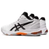 Netburner Ballistic FF MT 2 „White Black”