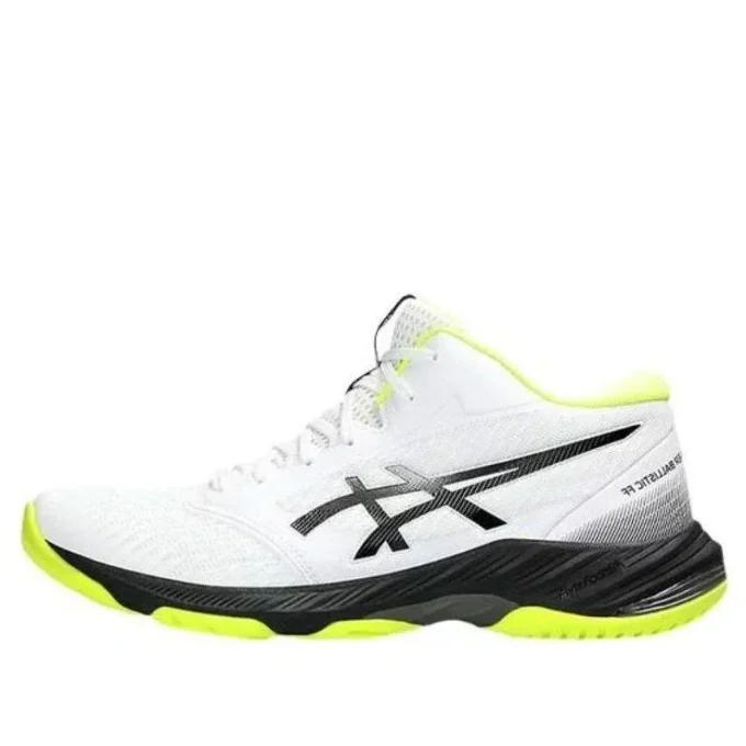 Netburner Ballistic FF MT 3 „Alb Gunmetal Lime”