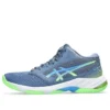 Netburner Ballistic FF MT 3 „Denim Blue Lime”