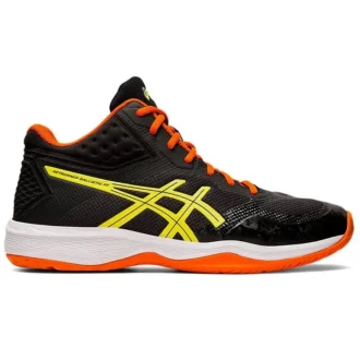 Netburner Ballistic FF MT „Negru Sour Yuzu”