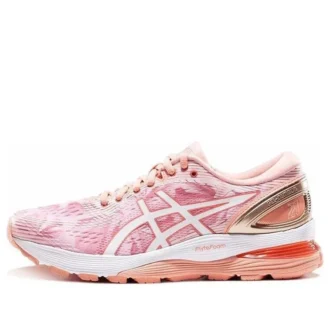 Nimbus 21 „Wuxi Marathon”