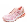 Nimbus 21 „Wuxi Marathon”