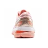 Nimbus 21 „Wuxi Marathon”