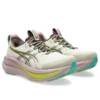 Nimbus 28 TR „Light Dust Clay Canyon”