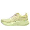 Nimbus Mirai „Huddle Yellow Mineral Beige”
