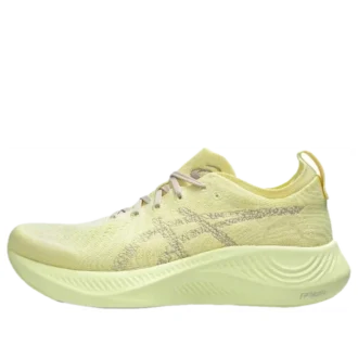Nimbus Mirai „Huddle Yellow Mineral Beige”