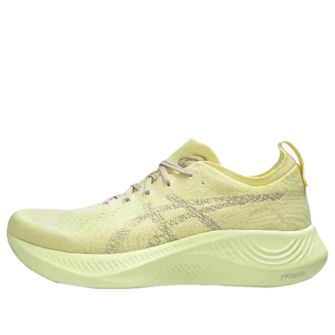 Nimbus Mirai „Huddle Yellow Mineral Beige”