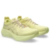 Nimbus Mirai „Huddle Yellow Mineral Beige”