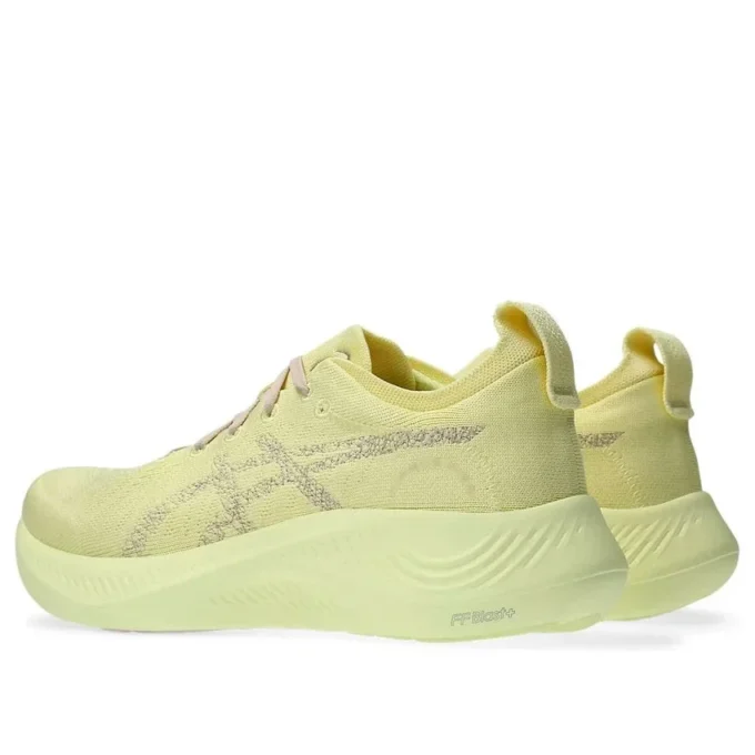 Nimbus Mirai „Huddle Yellow Mineral Beige”