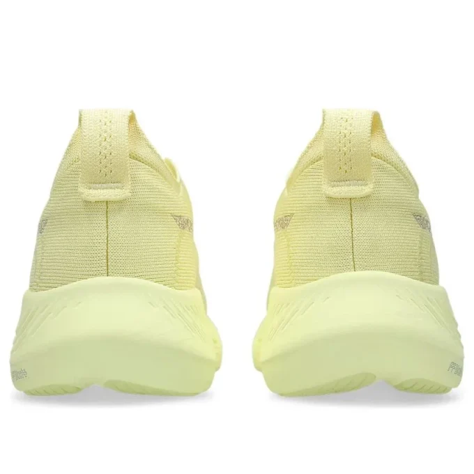 Nimbus Mirai „Huddle Yellow Mineral Beige”