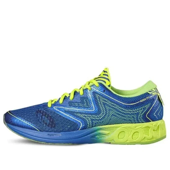Noosa Ff „Blue Neon Green”