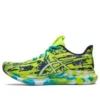 Noosa Tri 14 „Tropical – Lime Zest Sky”