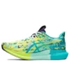 Noosa Tri 14 „Tropical – Safety Yellow”