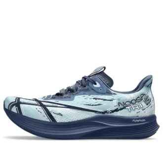 Noosa Tri 15 „Avant Garde – Fast & Flurry”