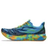 Noosa Tri 15 „Avant Garde – Waterscape”