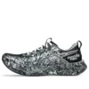 Noosa Tri 16 „Black White Marbled”