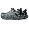 Noosa Tri 16 „Black White Marbled”