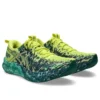 Noosa Tri 16 „Citron Jasper Green”