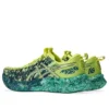 Noosa Tri 16 „Citron Jasper Green”