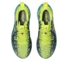 Noosa Tri 16 „Citron Jasper Green”