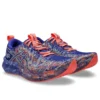 Noosa Tri 16 „Cobalt Burst Sky”