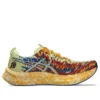 Noosa Tri 16 „Huddle Yellow Illusion Blue”