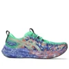Noosa Tri 16 „Vital Green Cobalt Burst”