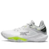 Nova Surge Low „Alb-Galben Neon”