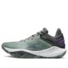 Nova Surge Low „Olive Purple”