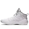 Nova Surge „White Gold”