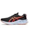 Novablast 2 „Black Orange”
