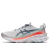 Novablast 2 „Celebration of Sport Pack”