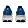 Novablast 2 „Lake Drive Ice Mint”
