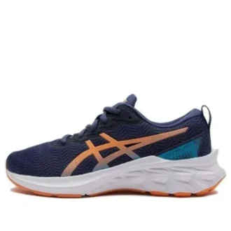 Novablast 2 „Navy Orange White”