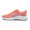 Novablast 2 „Papaya Dusk Violet”