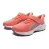 Novablast 2 „Papaya Dusk Violet”