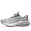 Novablast 2 „Platinum”