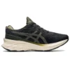 Novablast 2 SPS „Black Olive Canvas”