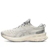 Novablast 2 SPS „Smoke Grey”