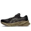 Novablast 3 „Black Mink”
