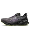 Novablast 3 LE „Black Cyber Grape”