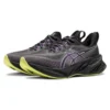 Novablast 3 LE „Black Cyber Grape”
