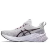 Novablast 3 LE „Lilac Hint Deep Mauve”