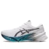 Novablast 3 Platinum „White Metallic Blue”