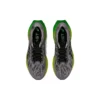 Novablast 3 „Sheet Rock Lime”