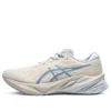 Novablast 3 „White Blue”