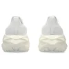 Novablast 4 „Alb crem”