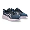 Novablast 4 „French Blue Cosmos”