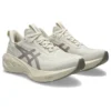 Novablast 4 LE „Birch Moonrock”